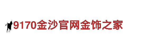 探索8828代表什么意思，畅享旅游之美